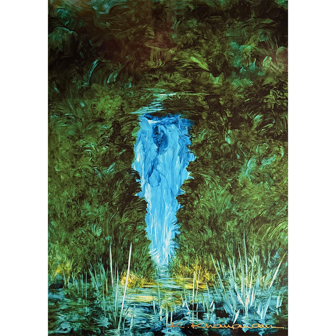Kamran Khavarani LE Print on Premium Glossy Fine Art Paper by artist