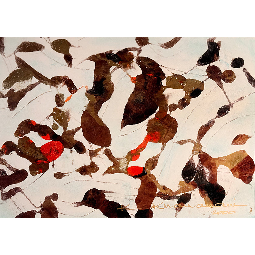 Kamran Khavarani Abstract Series Original Oil on Paper by artist